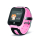 Forever SMARTWATCH FOREVER Kids Call Me KW-50 Różowy # - 1441842 - zdjęcie 2